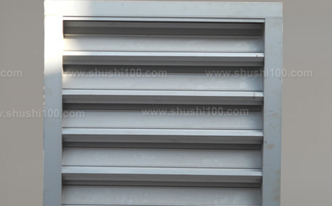 什么是電動鋁合金百葉窗？電動鋁合金百葉窗的特點是什么？